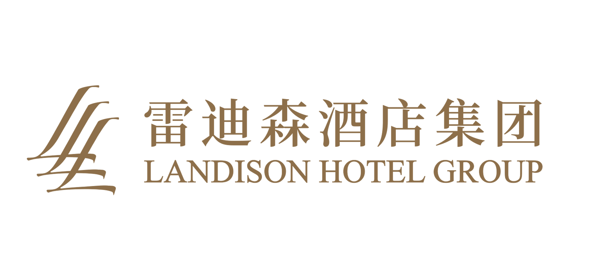 Radisson ar Hotel Bogota Airport Logo